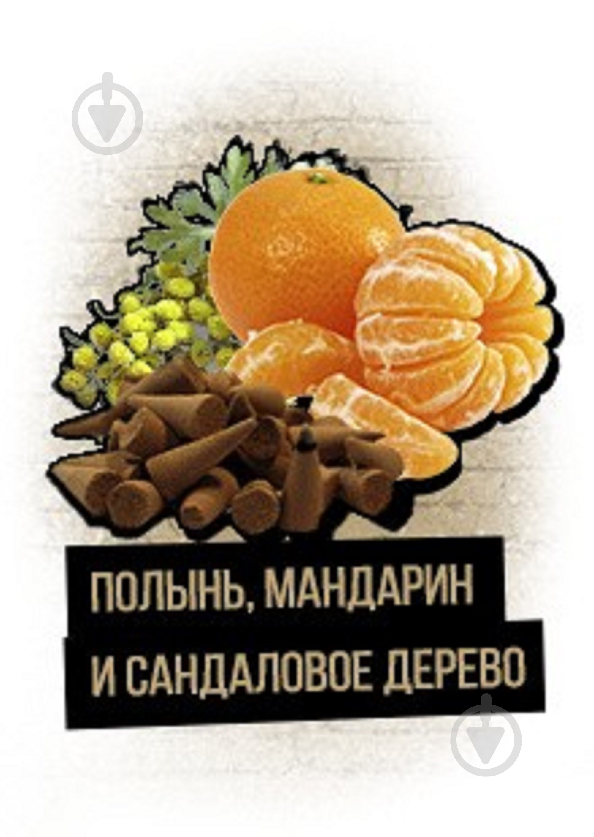 Гель для душа AXE Apollo 250 мл - фото 4