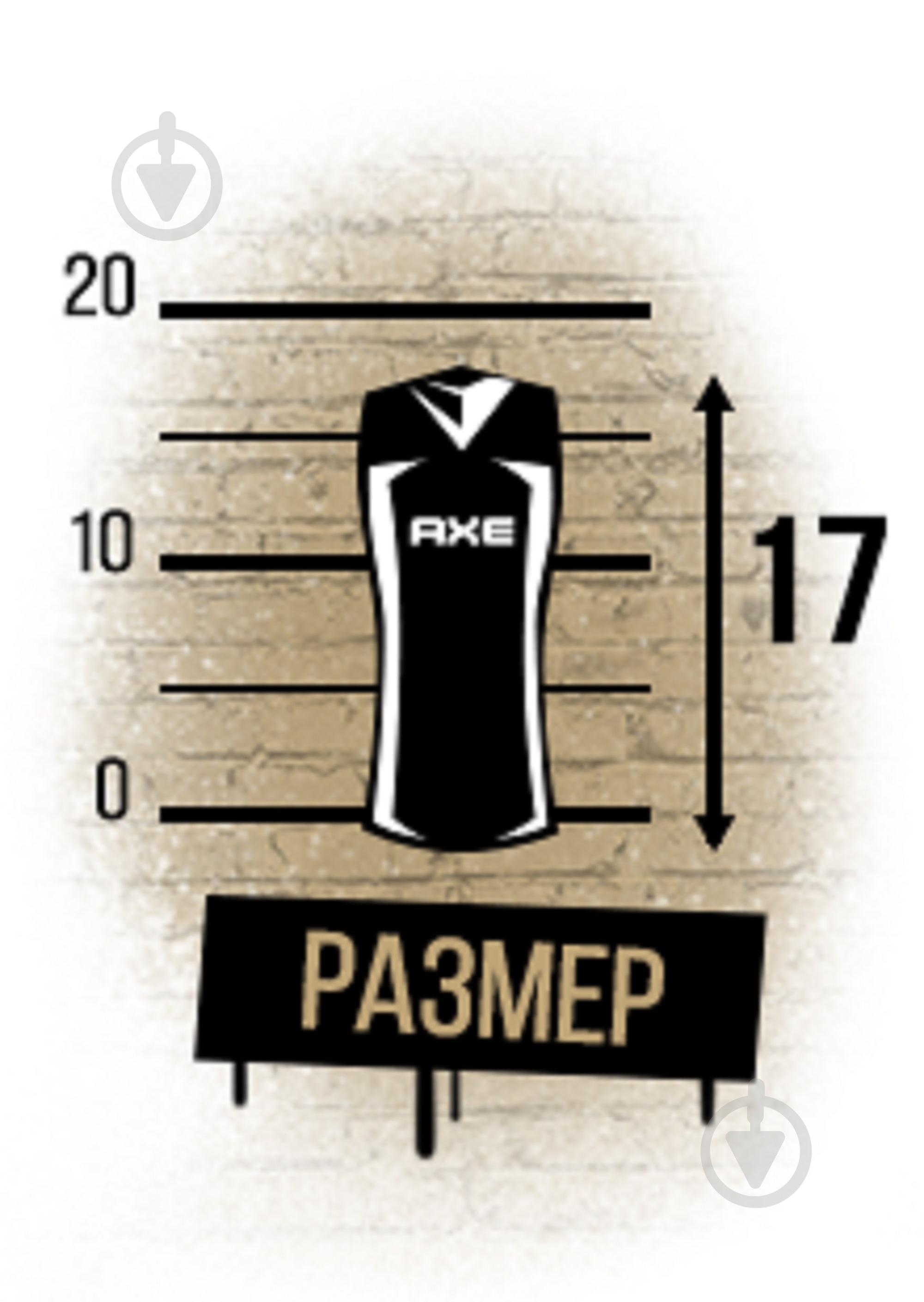 Гель для душа AXE Apollo 250 мл - фото 7