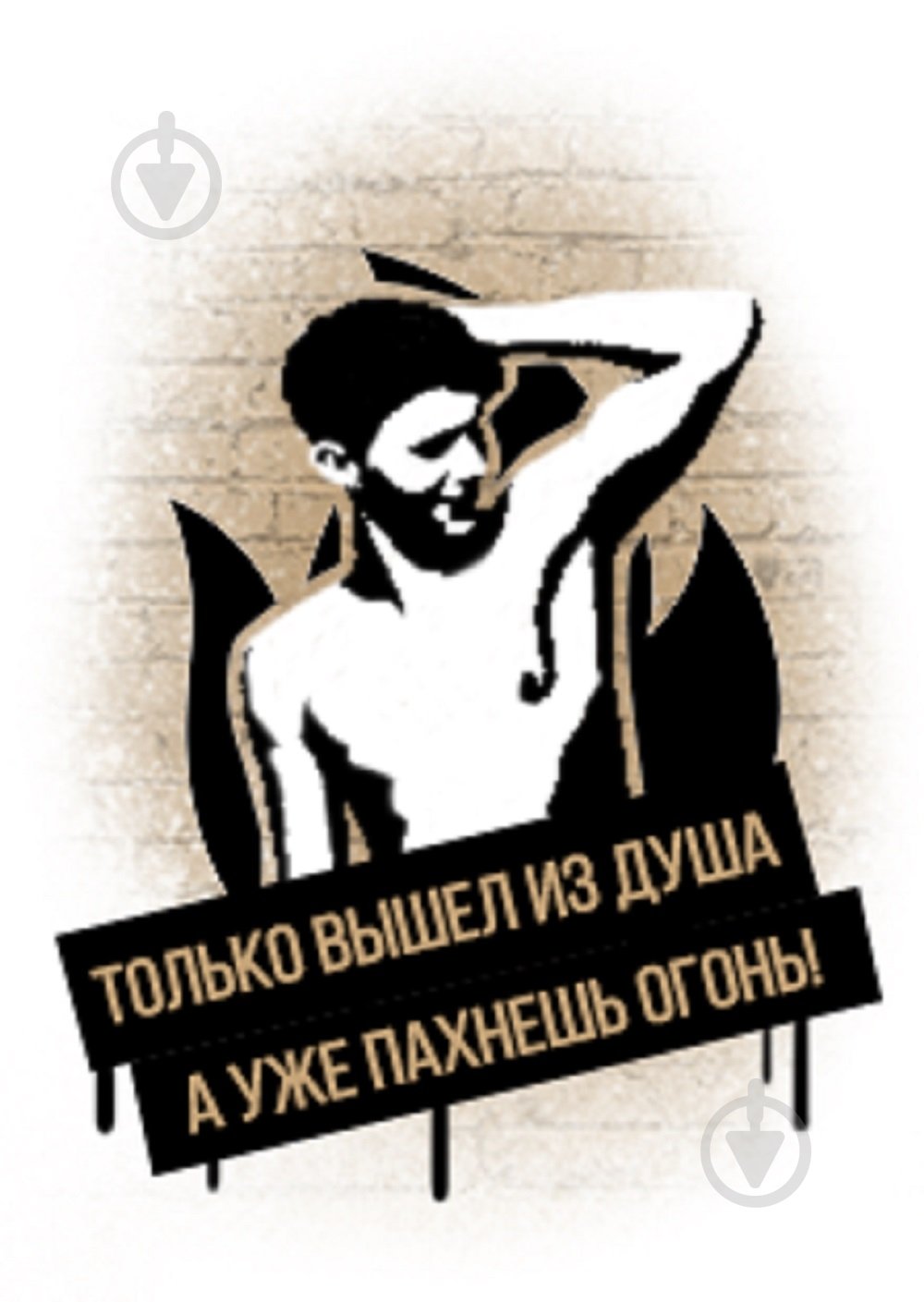 Гель для душа AXE Apollo 250 мл - фото 5