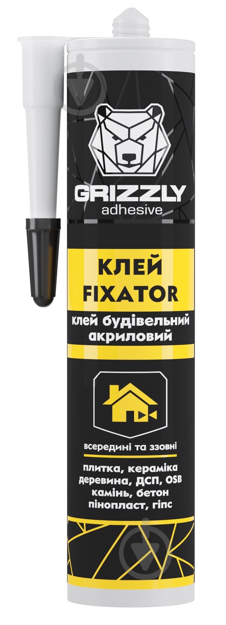 Клей акриловый Grizzly FIXATOR строительный 280 мл - фото 1