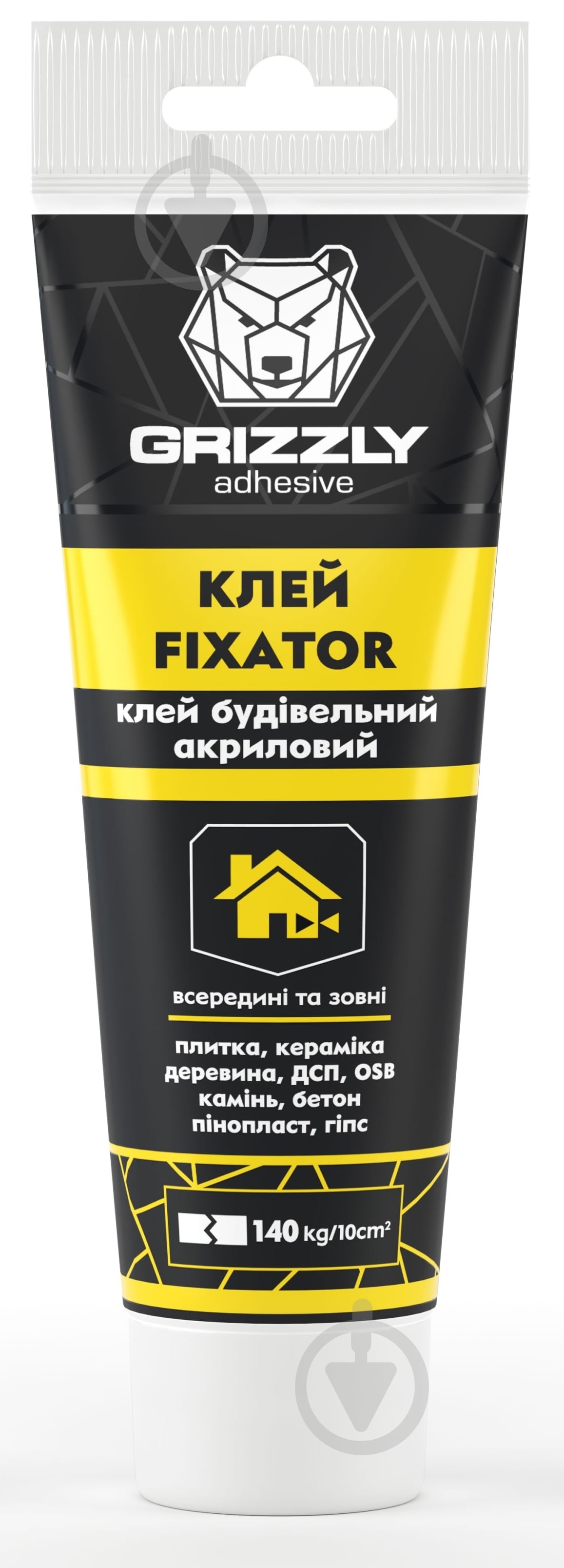Клей акриловый Grizzly FIXATOR строительный 200 г - фото 1