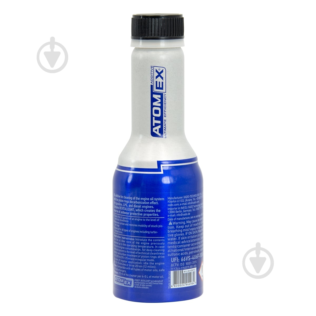 ᐉ Очиститель масляной системы XADO Аtomex TotalFlush XA 40613 250