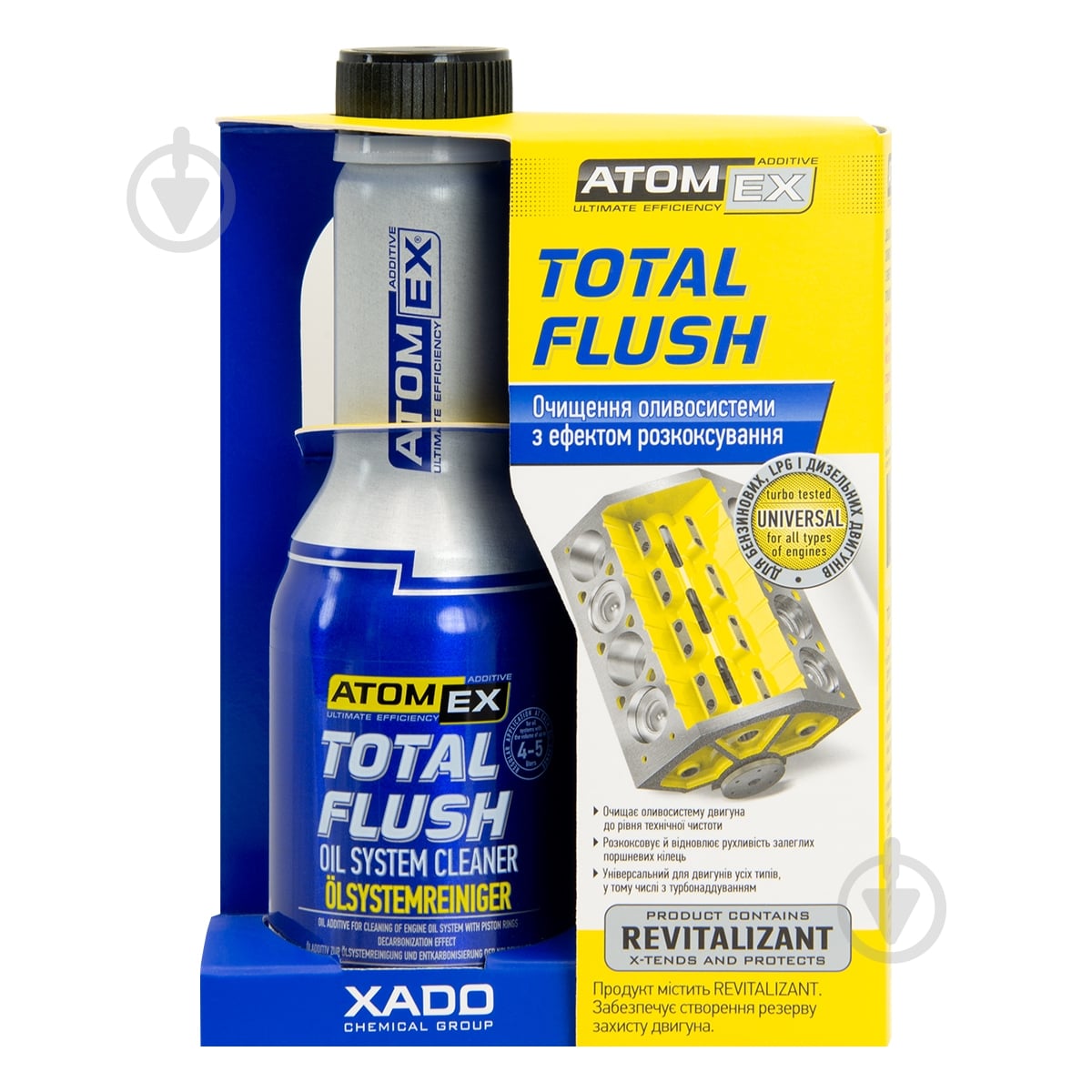 ᐉ Очисник масляної системи XADO Аtomex TotalFlush XA 40613 250 мл
