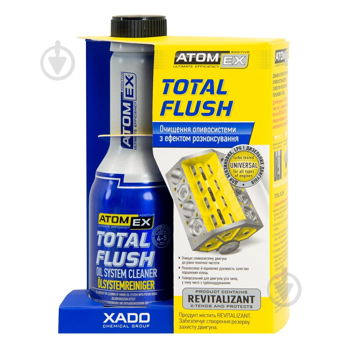 ᐉ Очиститель масляной системы XADO Аtomex TotalFlush XA 40613 250