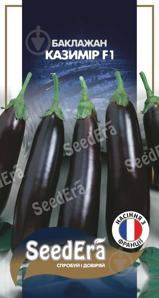 Насіння SeedEra баклажан Казимір F1 10 шт. (4823114402937) - фото 1