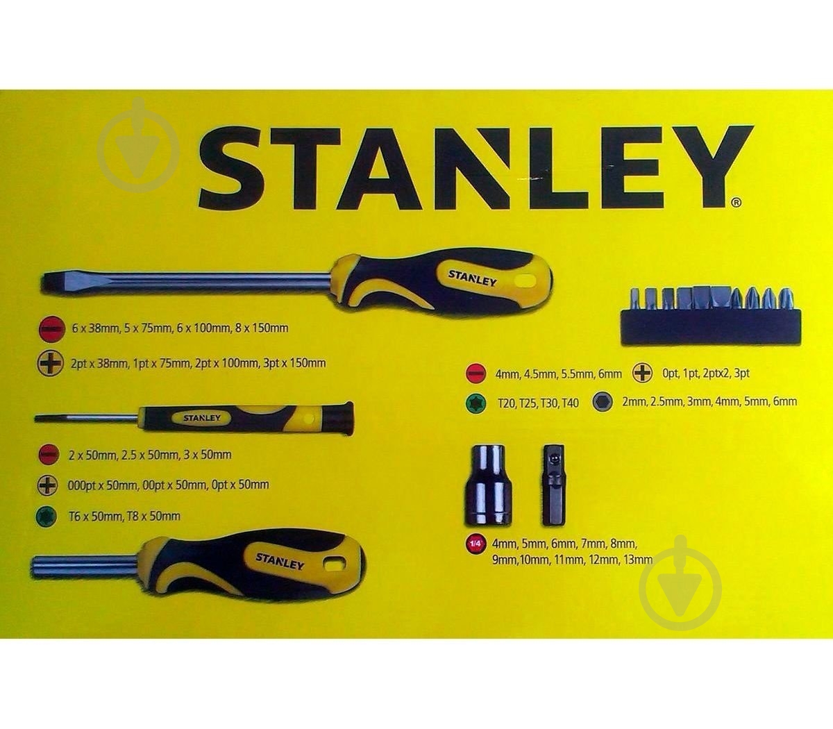 Набор отверток Stanley STHT0-62146 - фото 2 Набор отверток Stanley STHT0-62146 - фото 2