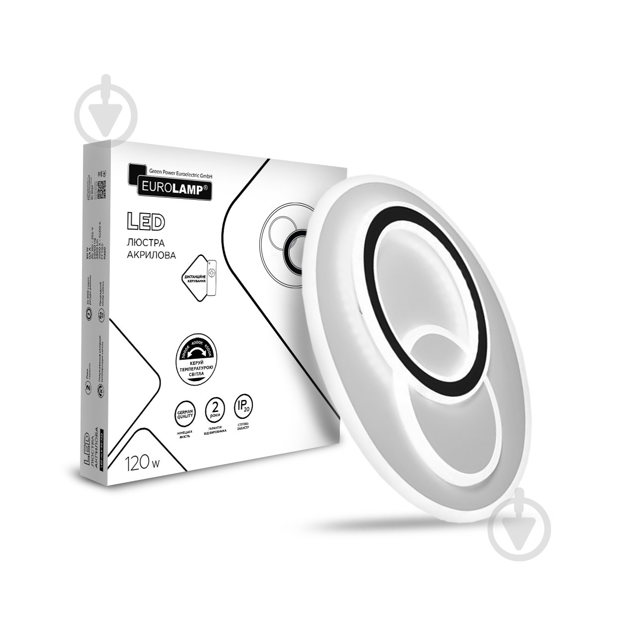 Светильник светодиодный Eurolamp 120 Вт белый 3000-6500 К LED-ALR-120-A64 - фото 1