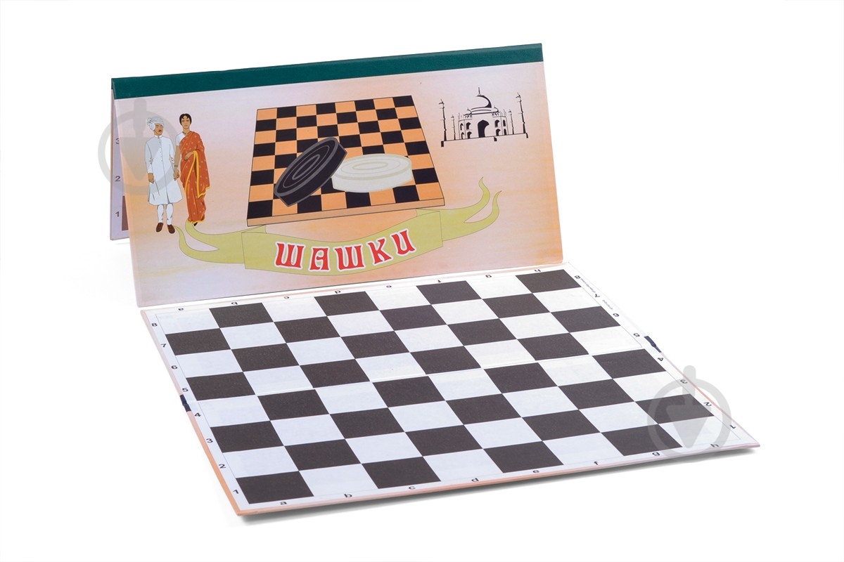 Игра настольная Доска для шашек/шахмат 39632 - фото 1