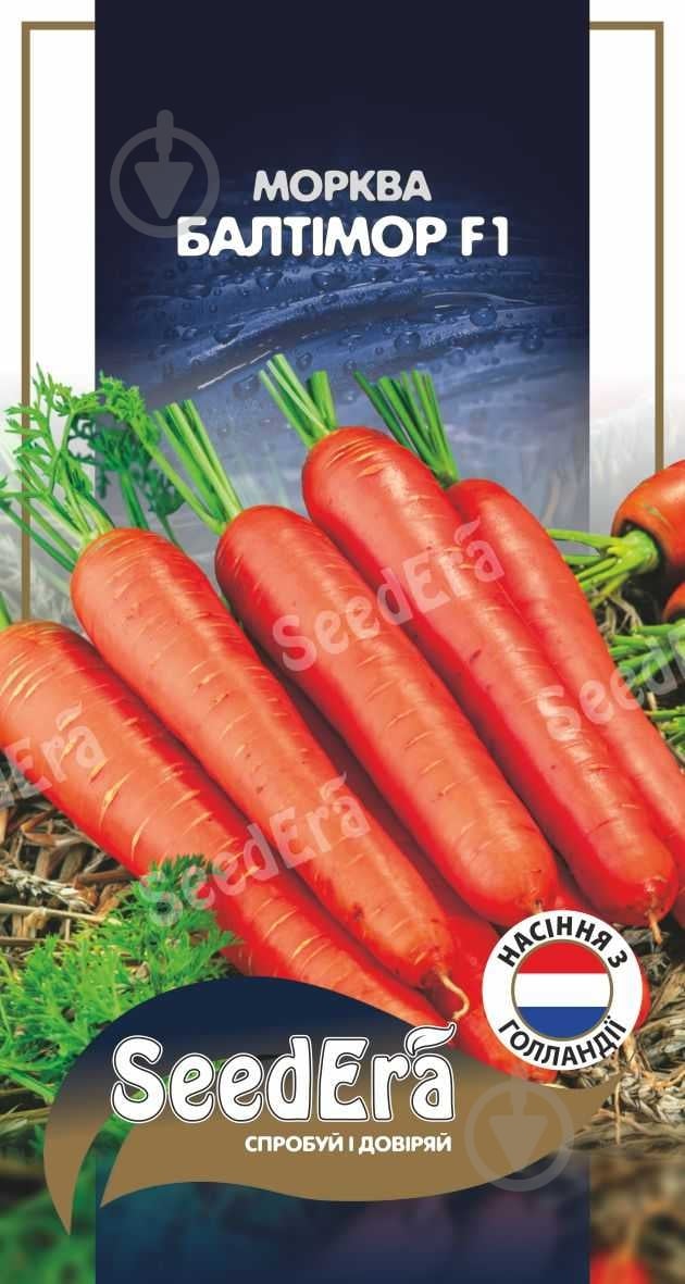 Насіння SeedEra морква Балтімор F1 400 шт. (4823114403026) - фото 1