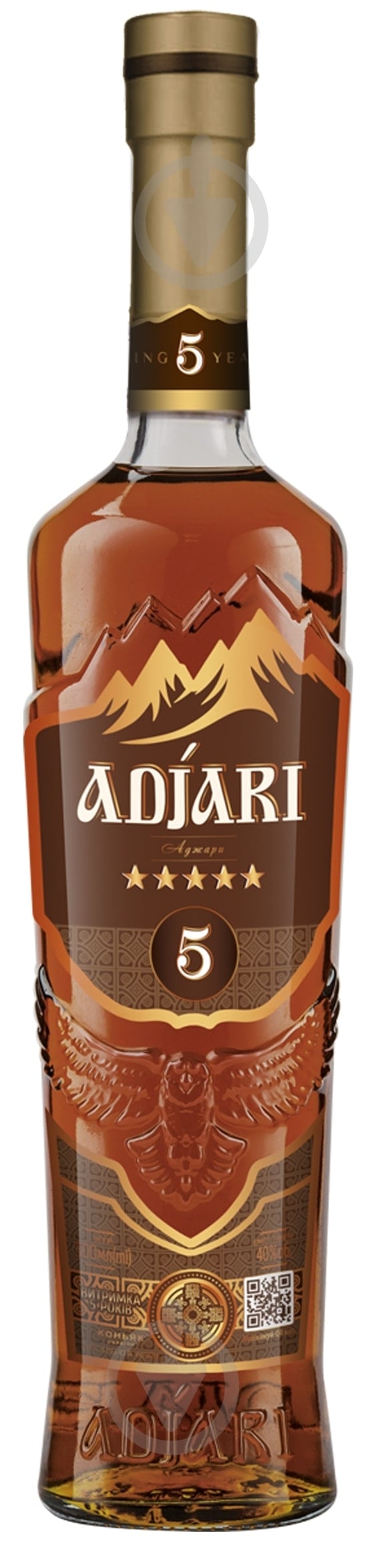 Коньяк Adjari 5 звездочек 40% 0,5 л - фото 1