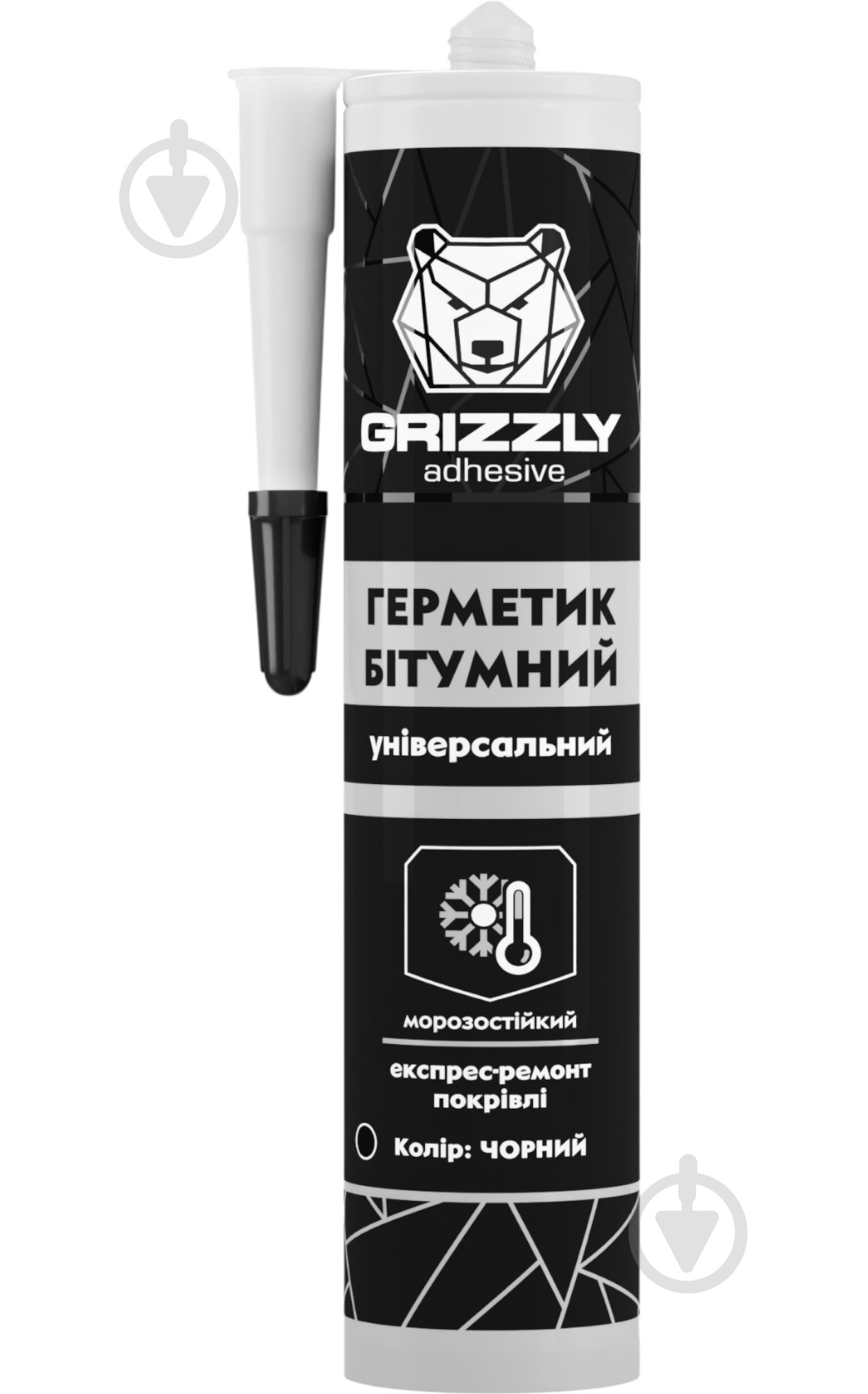 Герметик бітумний Grizzly універсальний 310 мл - фото 1