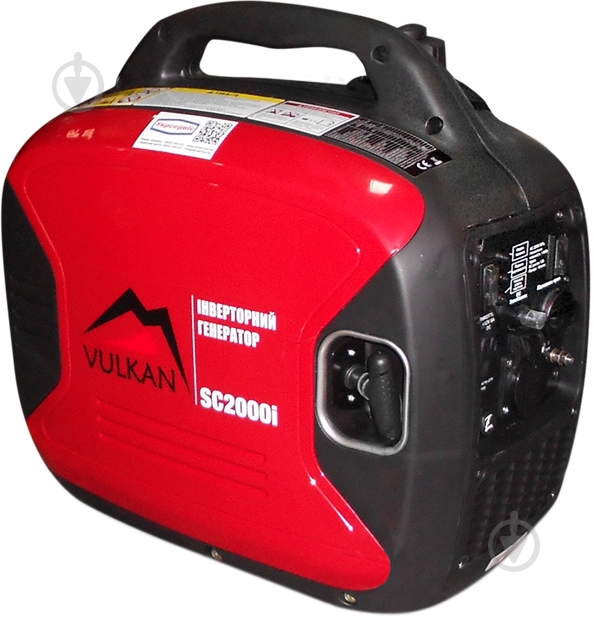 Генератор бензиновый Vulkan 1,6 кВт / 2 кВт 220 В 34057 - фото 1