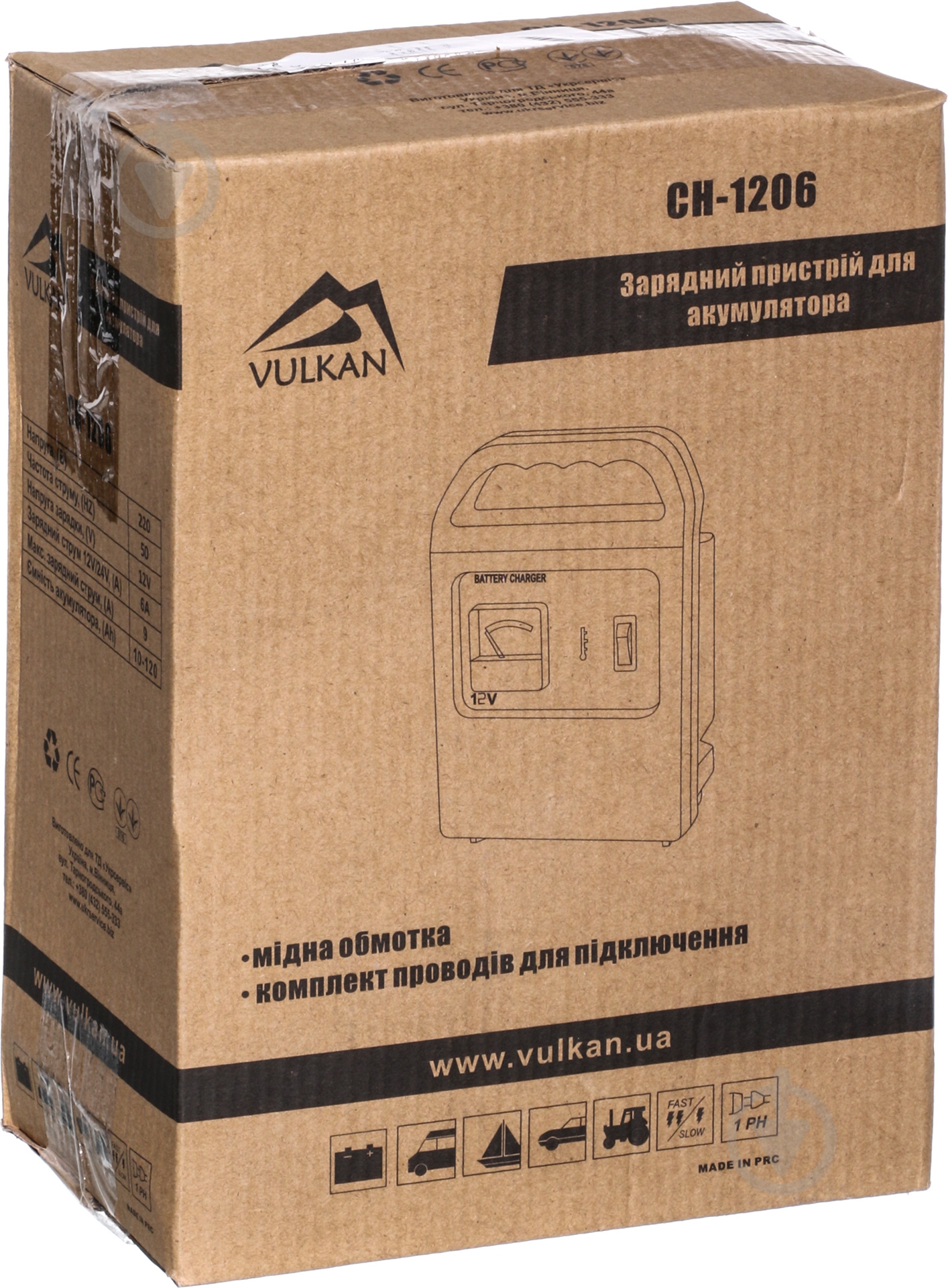 Зарядное устройство трансформаторное Vulkan 6 А 80 А/год (CH1206) - фото 5