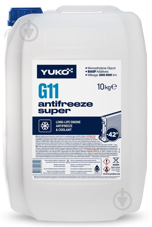 Антифриз YUKO (VUKO) -40 Super G11 готовый 10 л синий - фото 1
