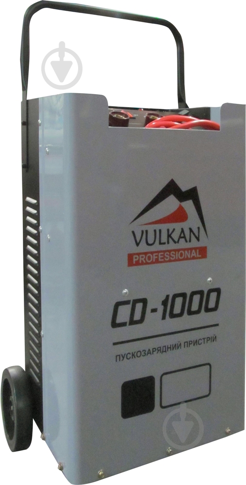 Пускозарядное устройство трансформаторное Vulkan 120 А 1000 А/год (CD1000) - фото 1 Пускозарядное устройство трансформаторное Vulkan 120 А 1000 А/год (CD1000) - фото 1