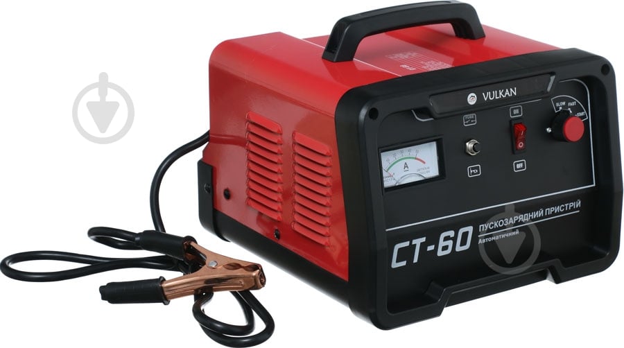 Пускозарядное устройство трансформаторное Vulkan CT60 12/24В 28 А 450 А/год (CT60) - фото 1