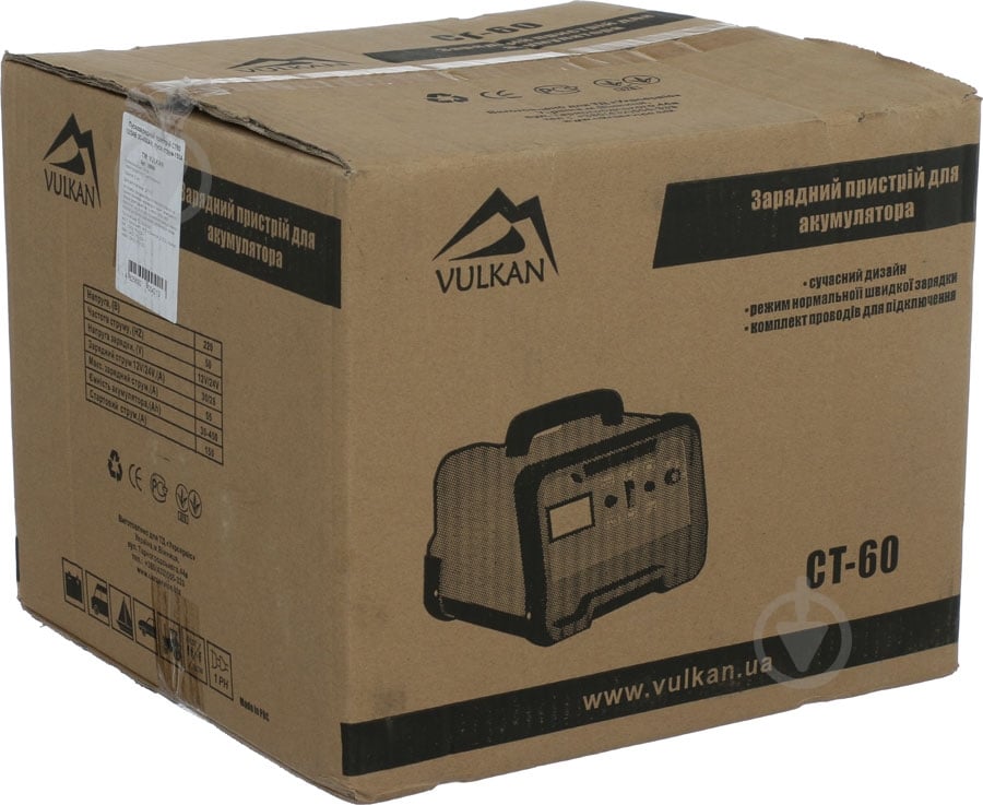 Пускозарядное устройство трансформаторное Vulkan CT60 12/24В 28 А 450 А/год (CT60) - фото 6