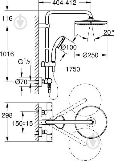 Душова система Grohe Vitalio Start 250 26677000T - фото 6