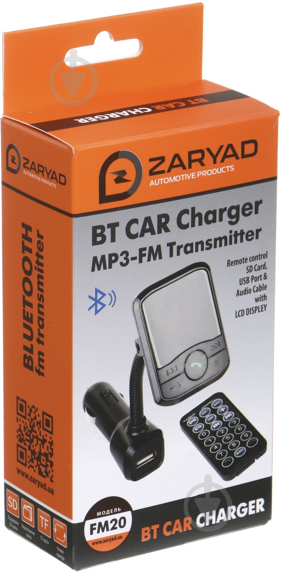 FM-трансмітер FM 20 - фото 3