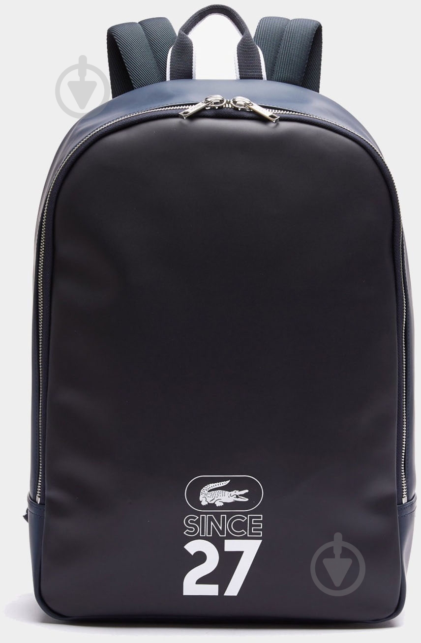 Рюкзак Lacoste NH3645UR-H43 синий - фото 1