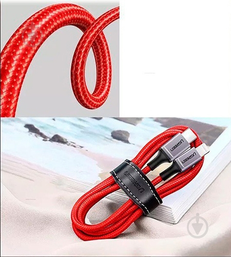 Кабель UGREEN US298 USB 2.0 Type-C to Lightning 1 м (20309) - фото 2 Кабель UGREEN US298 USB 2.0 Type-C to Lightning 1 м (20309) - фото 2