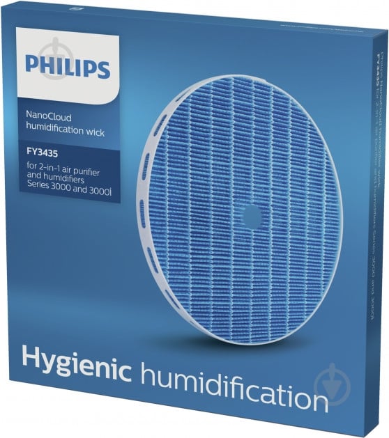 Зволожувальний фільтр Philips FY3435/30 (для AC3829) - фото 2 Зволожувальний фільтр Philips FY3435/30 (для AC3829) - фото 2