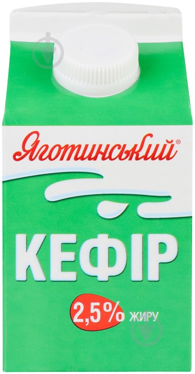Кефир Яготинське 2,5% 450 г - фото 1 Кефир Яготинське 2,5% 450 г - фото 1