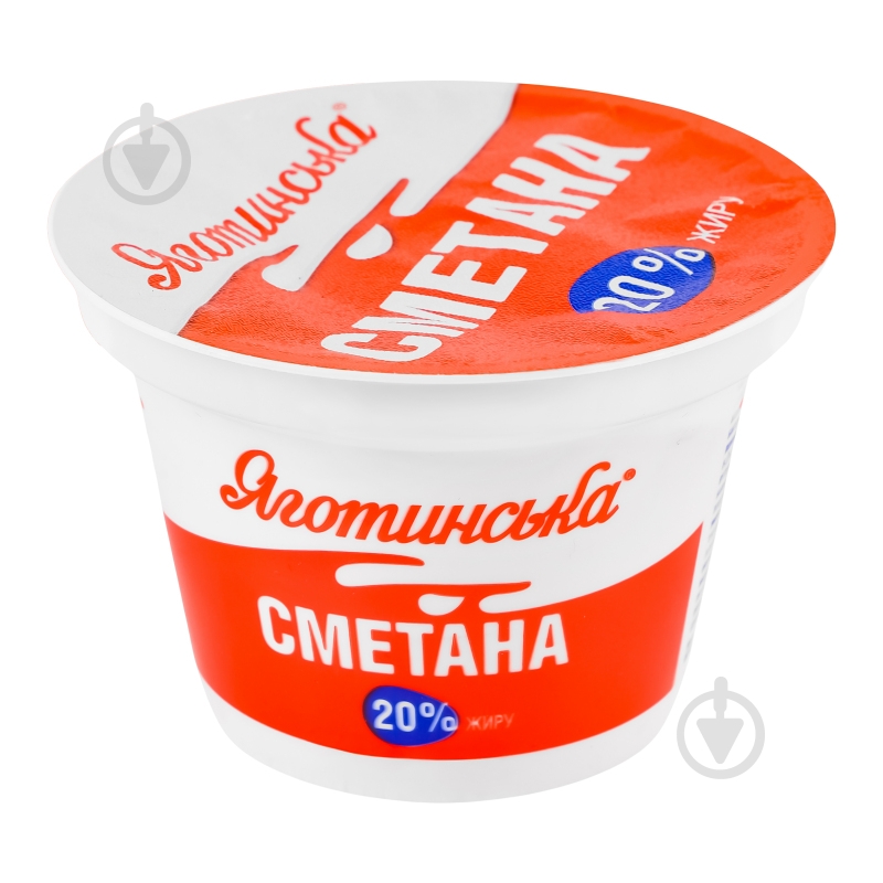 Сметана 20% 180 г ТМ Яготинское - фото 2