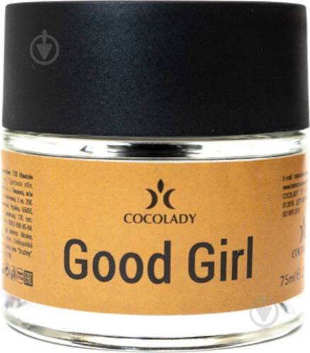 Аромадиффузор Cocolady Good Girl 75 мл - фото 2