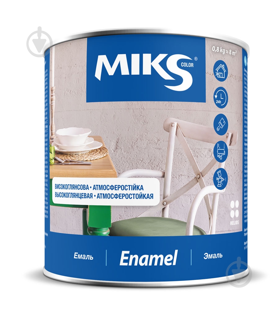 Емаль MIKS Color алкідна вишневий глянець 0,8 кг - фото 1
