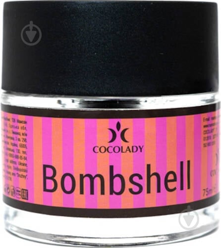 Аромадифузор Cocolady Bombshell 75 мл - фото 2 Аромадифузор Cocolady Bombshell 75 мл - фото 2