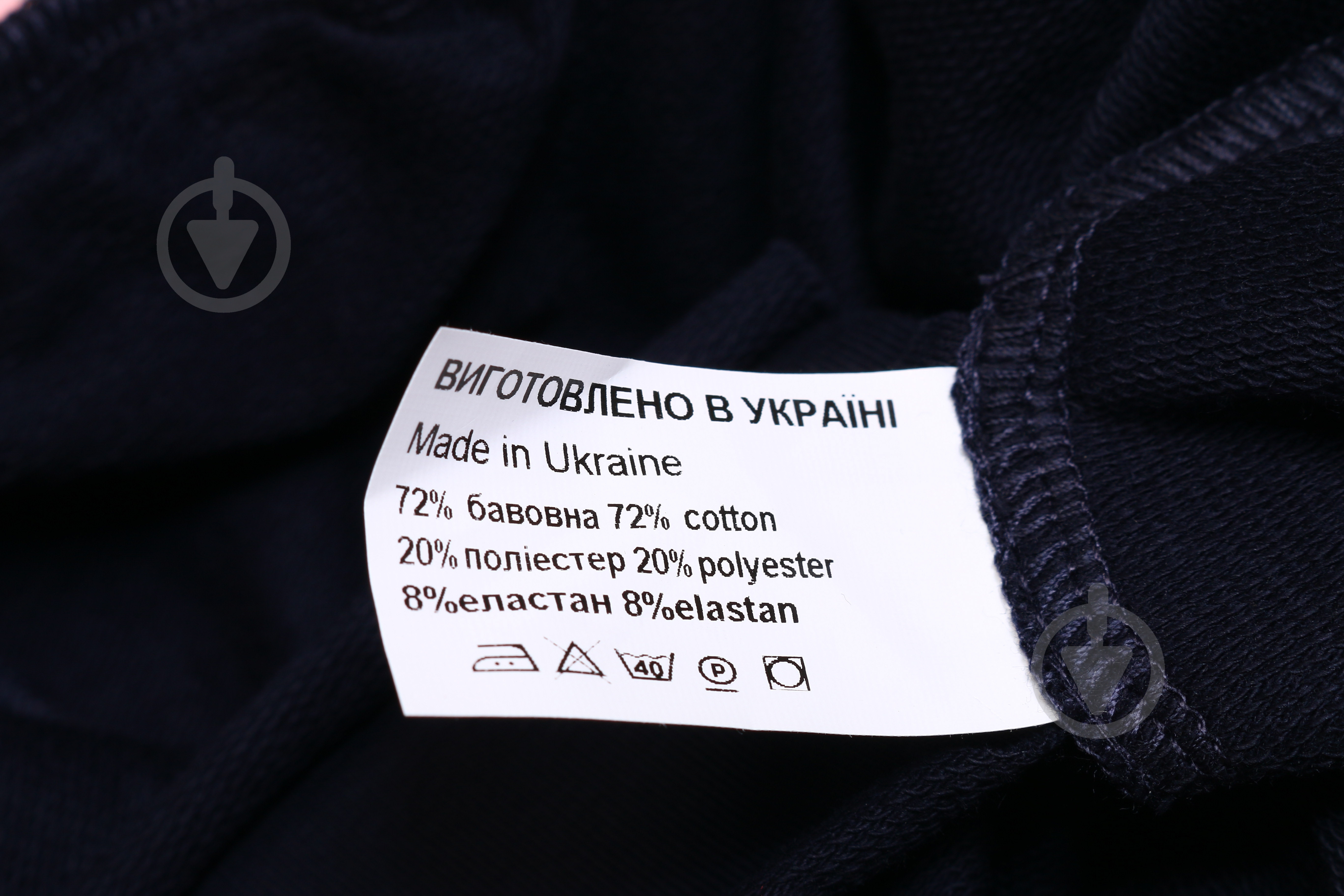 Штаны для девочек Sasha 4545/22 р.134 синий - фото 4 Штаны для девочек Sasha 4545/22 р.134 синий - фото 4