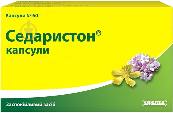 Седаристон №60 капсулы - фото 1