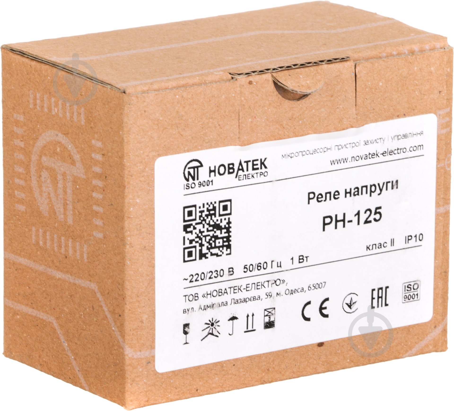 Реле напряжения Volt Control РН-125 - фото 4 Реле напряжения Volt Control РН-125 - фото 4