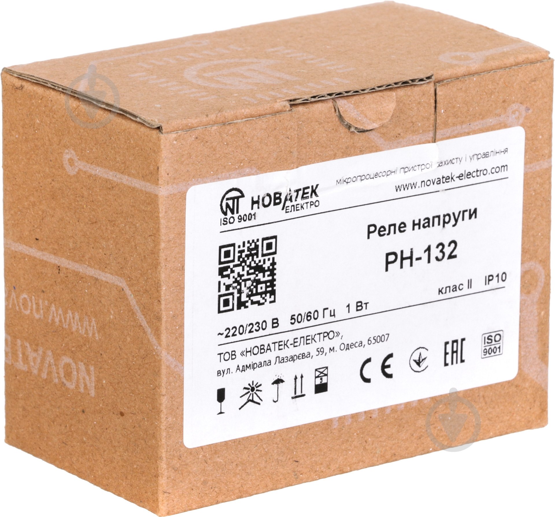 Реле напряжения Volt Control РН-132 - фото 4 Реле напряжения Volt Control РН-132 - фото 4