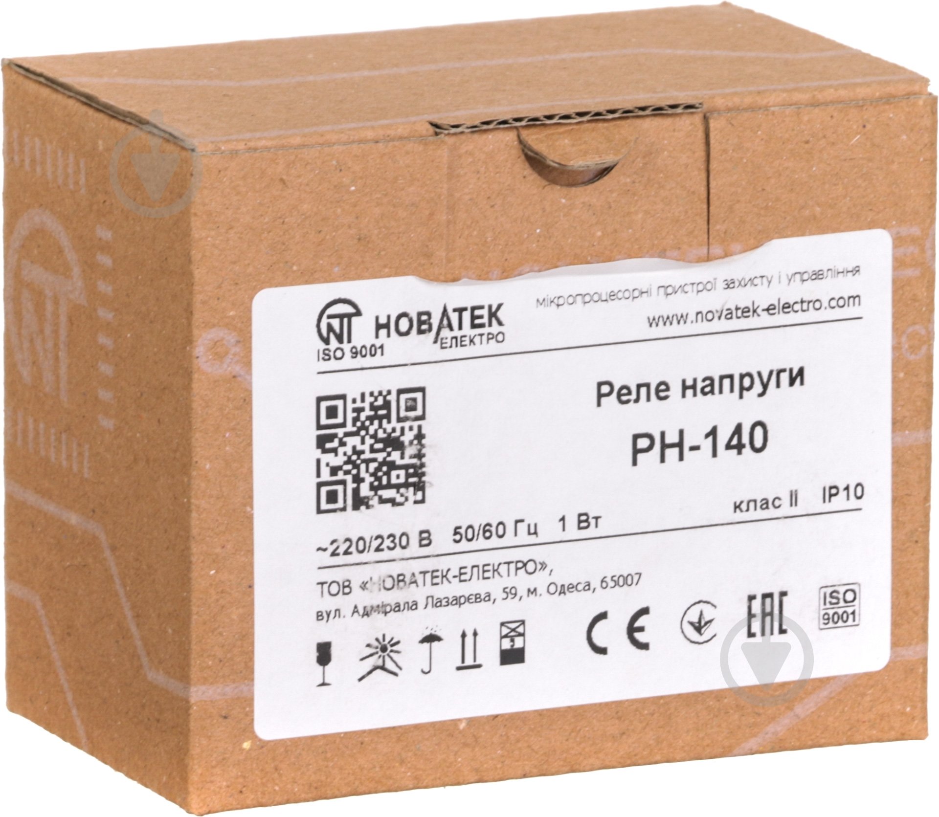 Реле напруги Volt Control РН-140 - фото 4