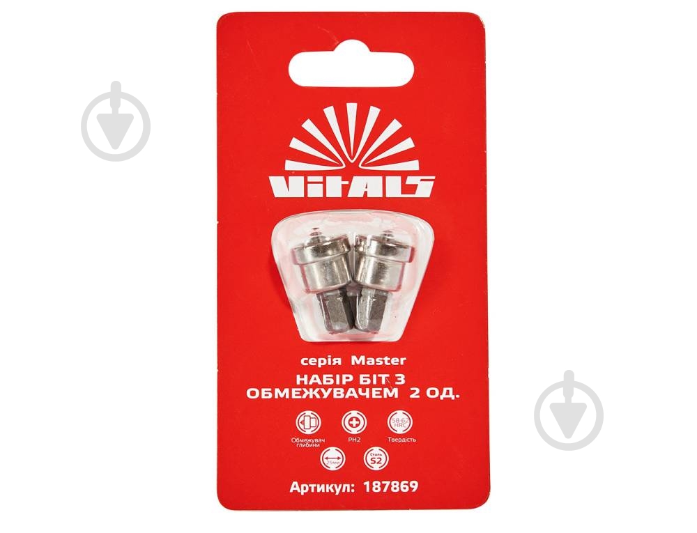 Бита Vitals 2 шт. 187869 - фото 1