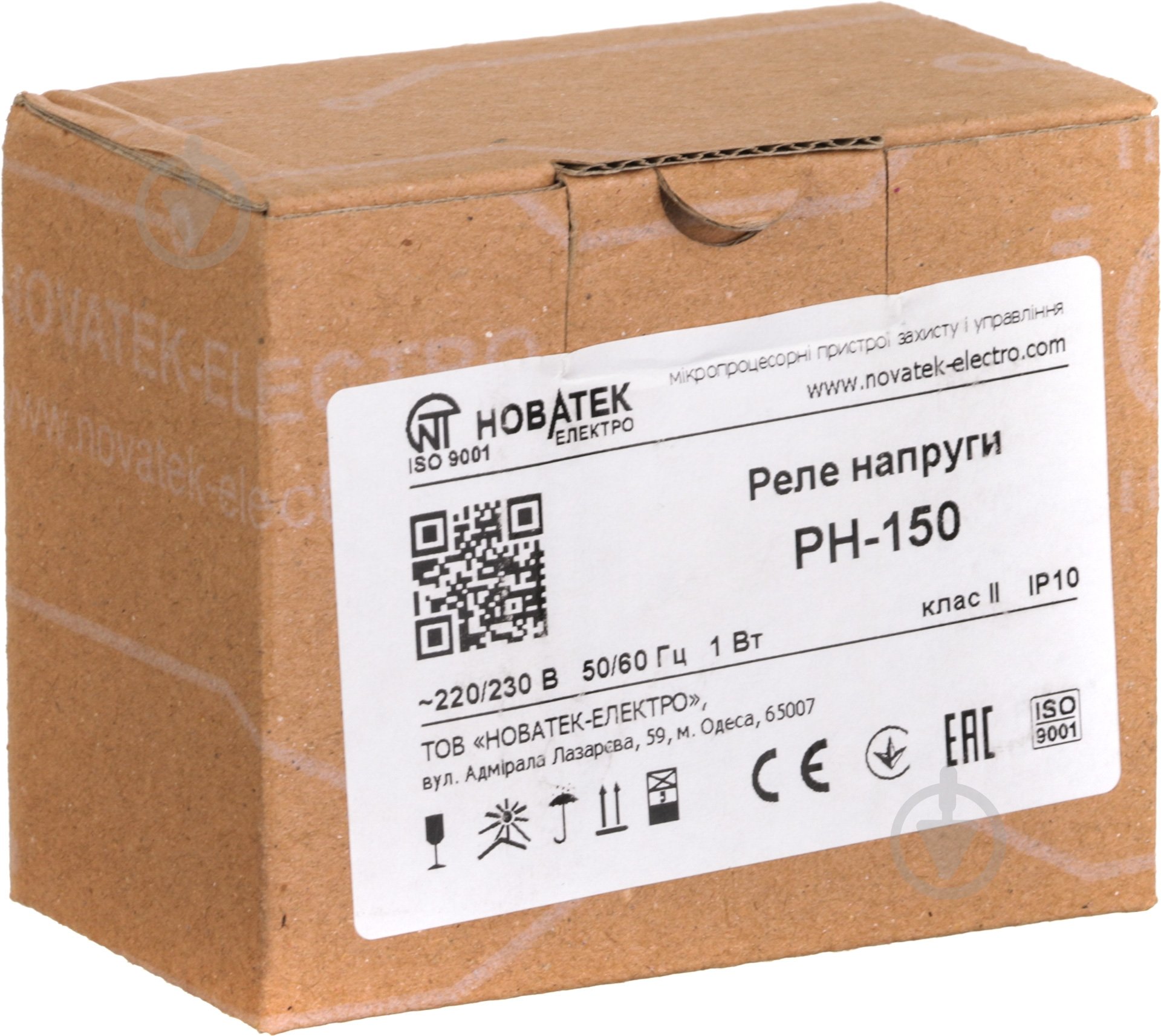 Реле напряжения Volt Control РН-150 - фото 4