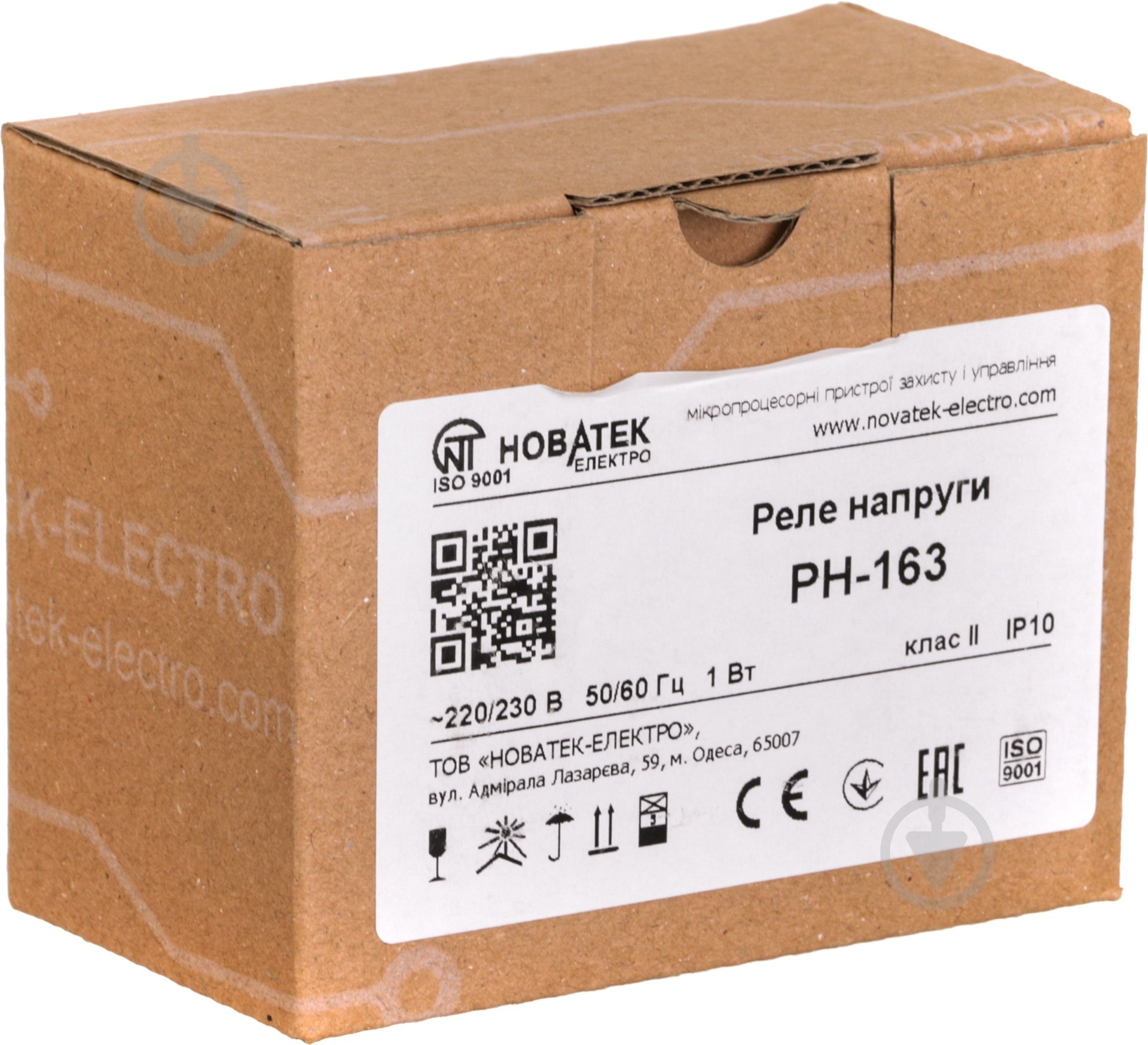 Реле напряжения Volt Control РН-163 - фото 4 Реле напряжения Volt Control РН-163 - фото 4