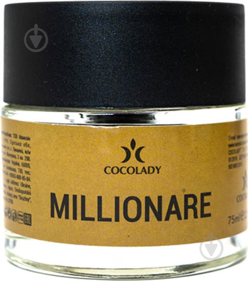 Аромадиффузор Cocolady Millionaire 75 мл - фото 2 Аромадиффузор Cocolady Millionaire 75 мл - фото 2