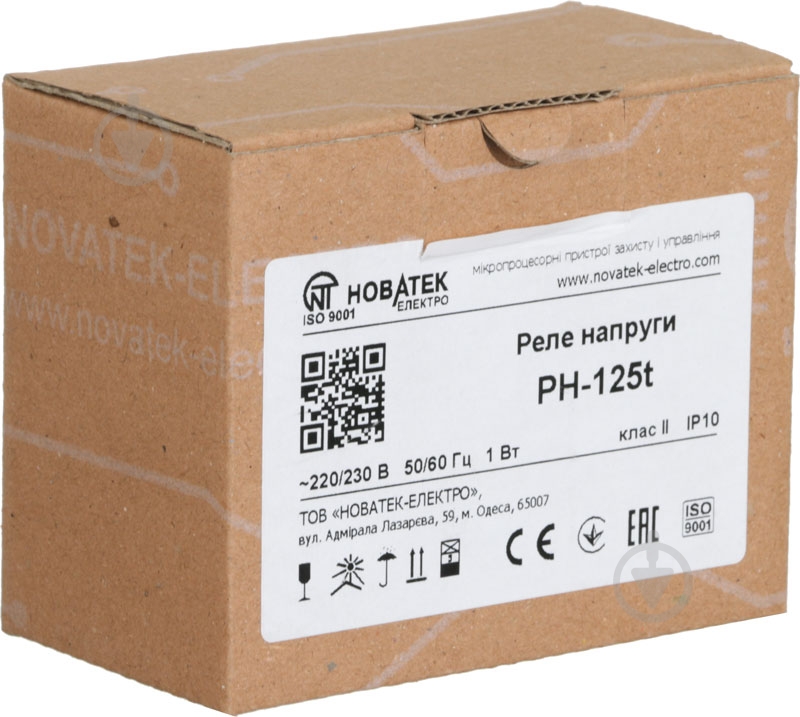 Реле напряжения Volt Control РН-125Т - фото 2