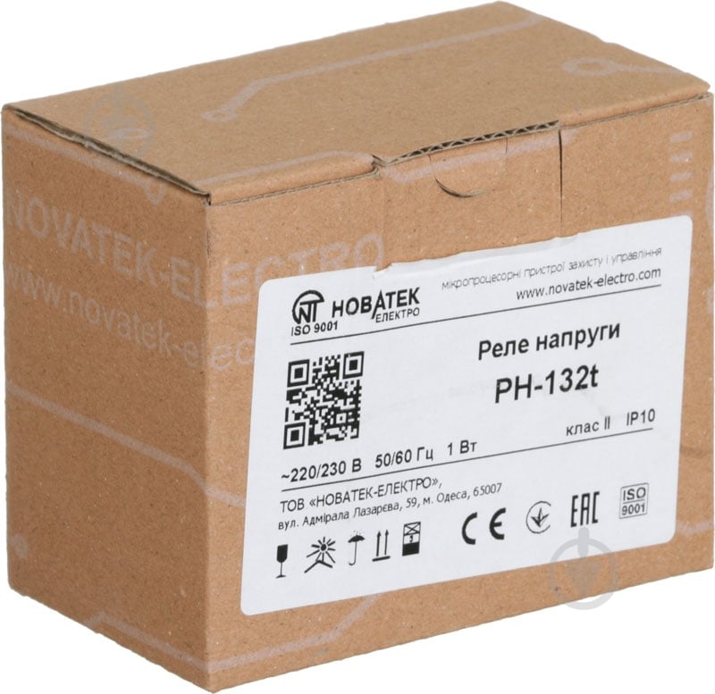 Реле напруги Volt Control РН-132Т - фото 2