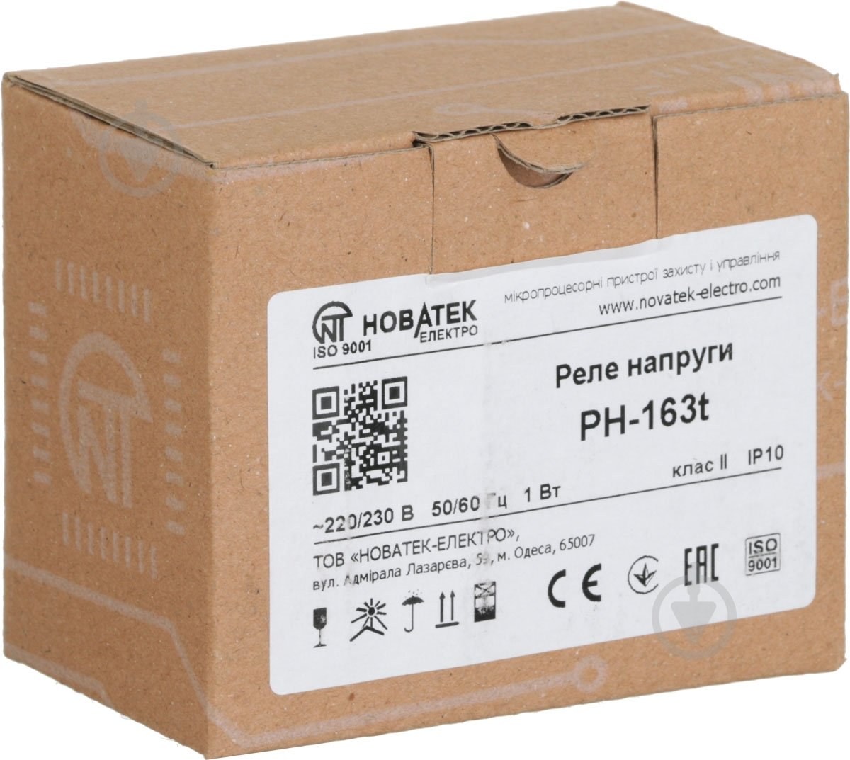 Реле напруги Volt Control РН-163Т - фото 2