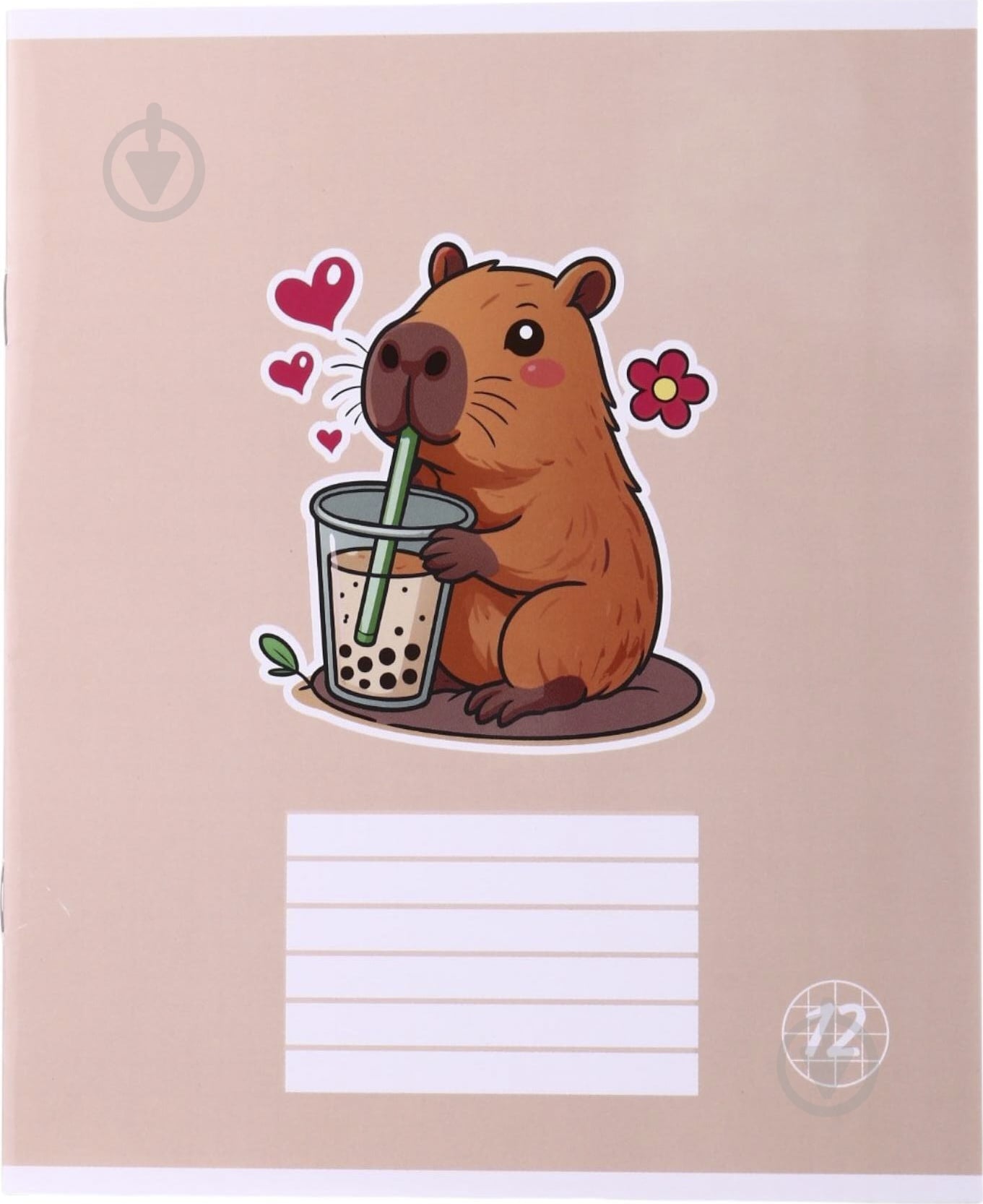 Тетрадь Capybara_26_2 12 листов в клетку Nota Bene - фото 1 Тетрадь Capybara_26_2 12 листов в клетку Nota Bene - фото 1
