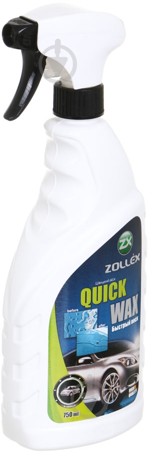 Быстрый воск Quick wax SF-033 Zollex мл750 - фото 2