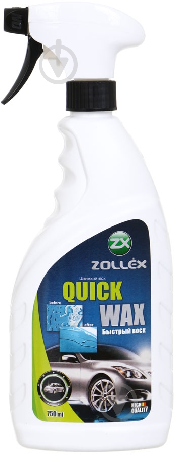 Быстрый воск Quick wax SF-033 Zollex мл750 - фото 1
