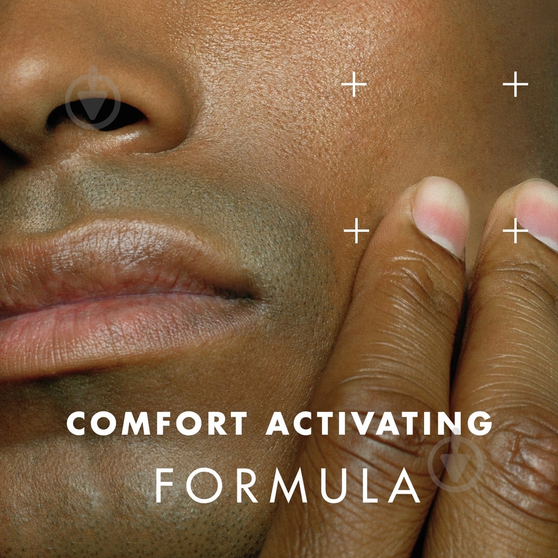 Гель для бритья Gillette SKIN Ultra Sensitive 200 мл - фото 4