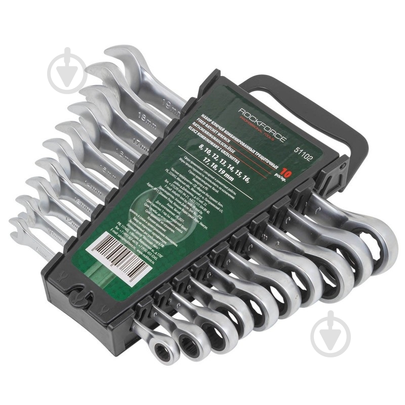 Набір ключів комбінованих Rock FORCE RF-51102 - фото 1