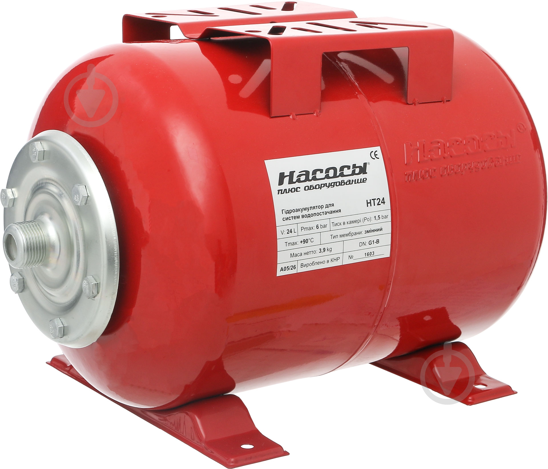 Гидроаккумулятор PRC HT 24 - фото 1