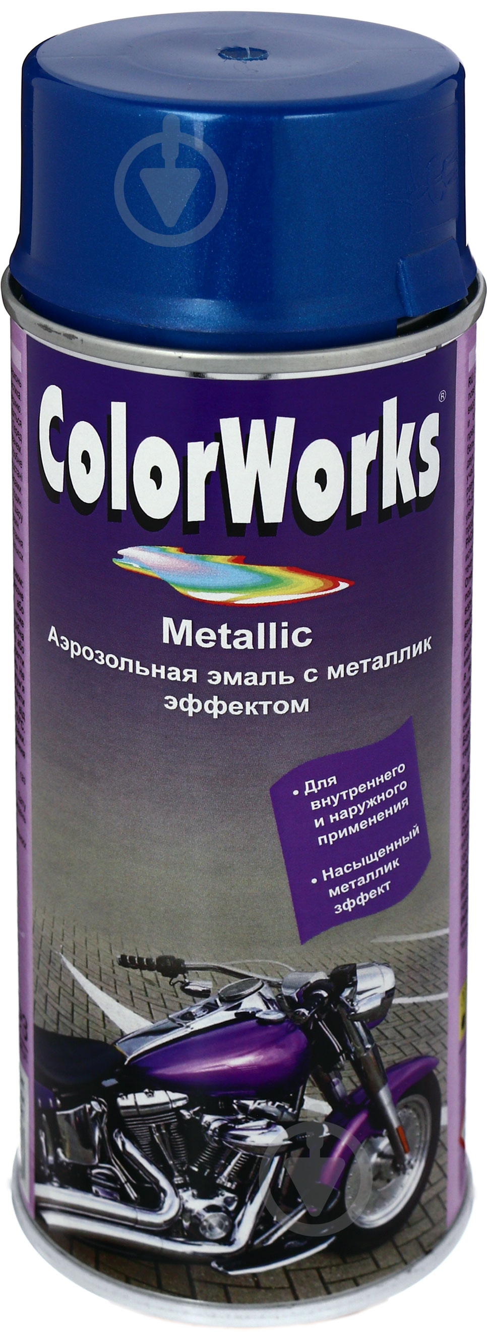 Емаль ColorWorks аерозольна Metallic синій глянець 400 мл - фото 1